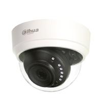 CAMARA-DAHUA-DH-HAC-D1A21N-0280B-CMARA DOMO HDCVI 1080P- 103 GRADOS DE APERTURA- LENTE DE 2.8 MM- IR 20 MTS- USO INTERIOR- TVI AHD Y CVBS