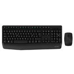 KIT ACTECK COMBO CREATOR PLUS MK465 - TECLADO Y MOUSE - INALAMBRICO - RECEPTOR USB - 105 TECLAS - OPTICO - 1200 DPI - NEGRO - AC-936354